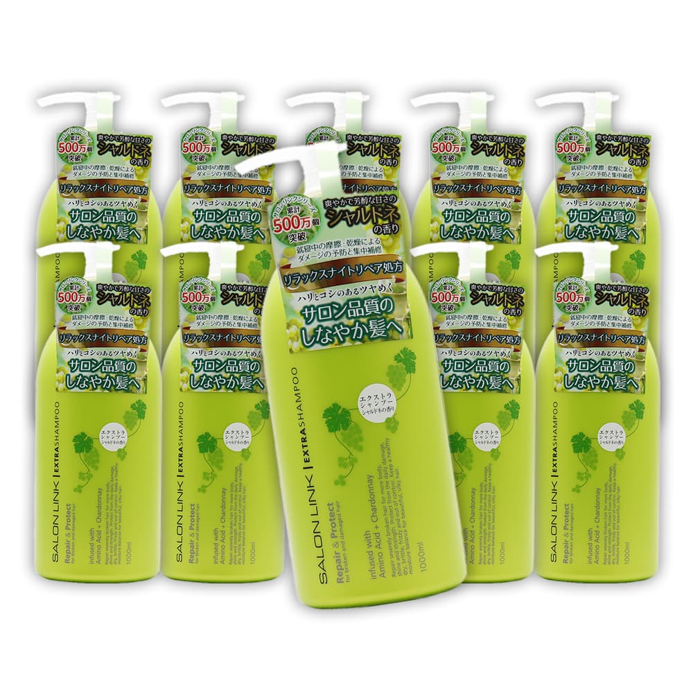 エクストラシャンプー シャルドネの香り 10000ml (1000ml ×10個) サロン品質 リラックスナイトリペア処方 日本製