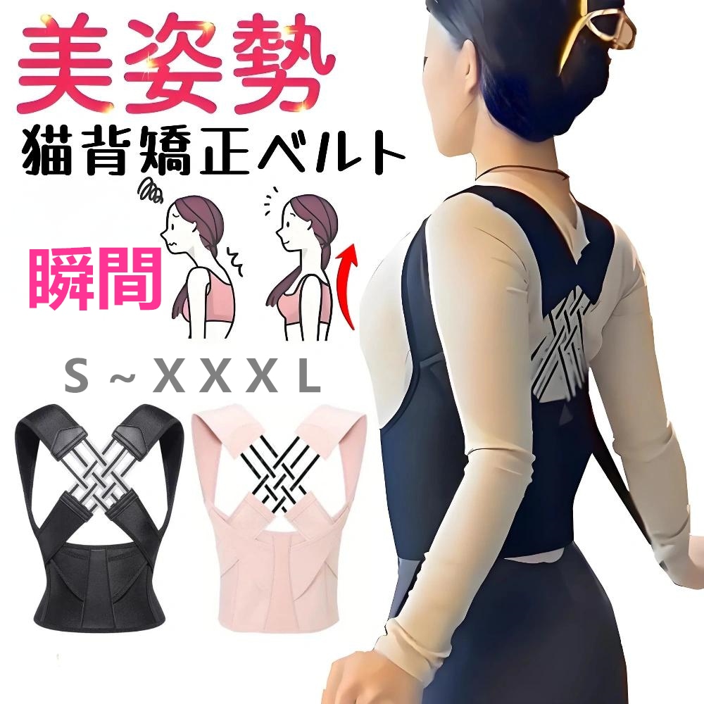 Qoo10] SMATO 【10%OFF特典】正規品 模倣品ご注意