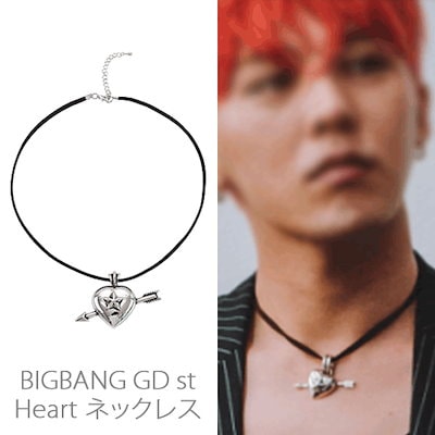 BIGBANG リメイクアクセサリー 一覧B BRAND NEW FULL ALBUM 『MADE』