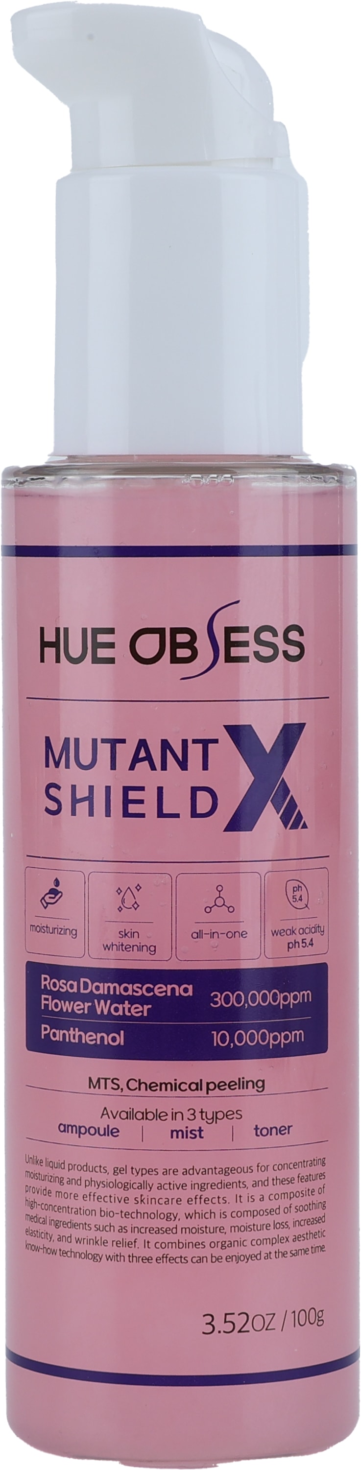 HUEOBSESS MUTANT SHIELD X, 100ML, K-beauty, whitening, embossed jelly ,water glow, hormone therapy