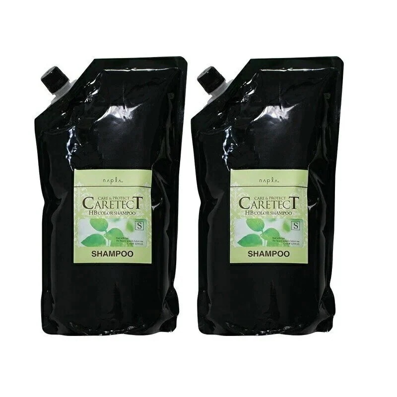 HB カラーシャンプー S 1200ml 詰替用 2個セット カラーケアシャンプー