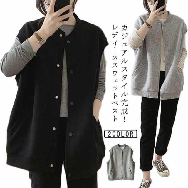 スウェット 重ね着 ベスト 袖なし 前開き ベスト レディース 羽織り 春アウター ベスト カジュアル おしゃれ ライトスエット トップス スウェット