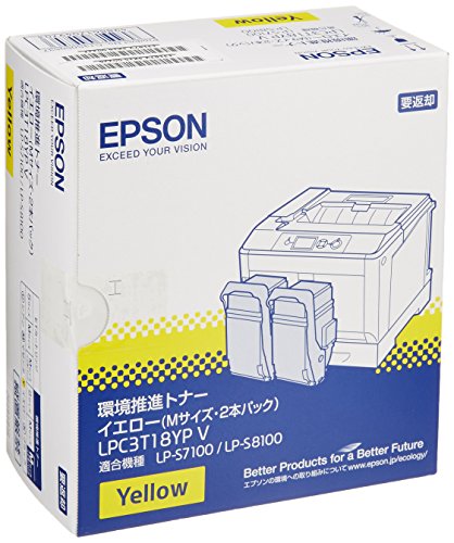 【初売り】 エプソンEPSON 環境推進トナー LPC3T18YPV イエロー Mサイズ 6500ページ*2本パック トナーカートリッジ