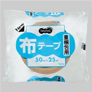 （まとめ） TANOSEE 布テープ 重梱包用 50mmx25m 1巻 [x15セット]