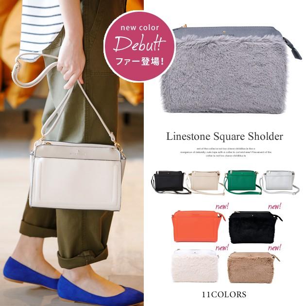 【迅速出荷】販売最低価 ! ショルダーバッグ ファーバッグ レディース スクエア 斜めがけ グレー シルバー グリーン モカ ファー