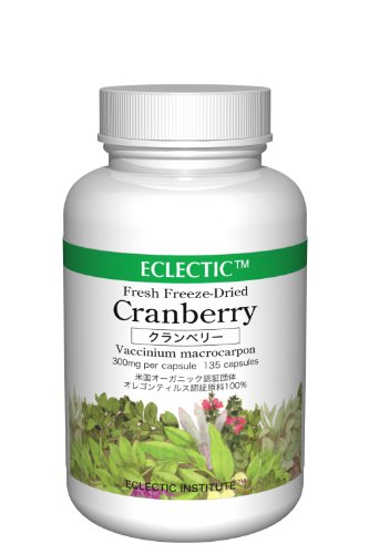 ECLECTIC(エクレクティック) クランベリー (ツルコケモモ) 300mg135カプセル e094