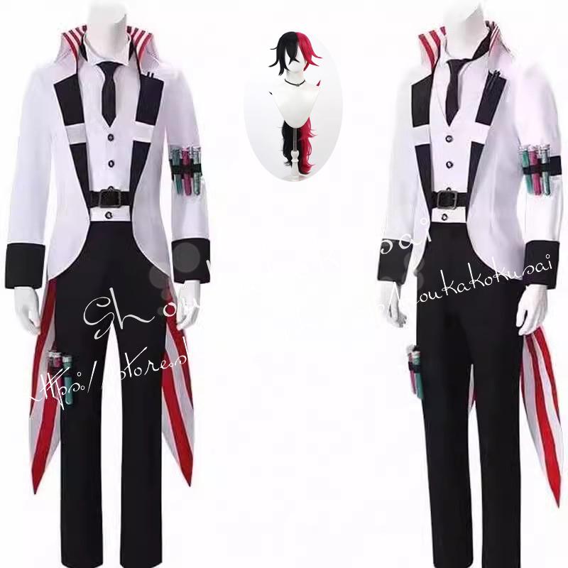 悪魔執事と黒い猫 ルーカス トプシ コスプレ衣装 日常服 ハロウィン クリスマス 仮装 文化祭