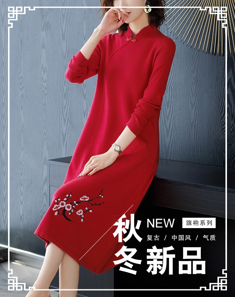 2019秋と冬の新しい女性の中国風の刺繍はチャイナドレスのミドル丈スリムセータードレスを改善しました