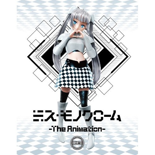 ミス・モノクローム-T h e Animation-白版(Blu-ray Disc) (Blu-ray) KIZX-143