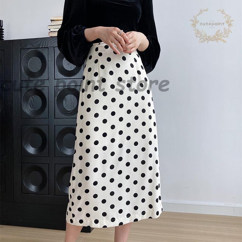 【即纳】スカート ボトムス レディース きれいめ 春 夏 Aライン ロング丈 スカート おしゃれ スカート 通勤 韓国 40代 ドット柄 ハイウエスト スカート