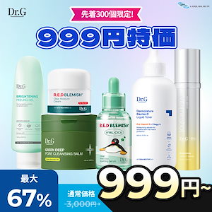 Qoo10 | SPAO-パジャマ-BOYNEXTDOORのおすすめ商品リスト