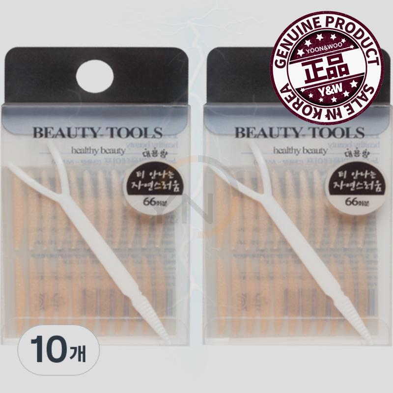 ルイボン ヌード 二重テープ 132p スキン 10個