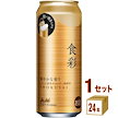 アサヒ 食彩 生ジョッキ缶 485ml 1ケース (24本) ビール ジョッキ ジョッキ缶
