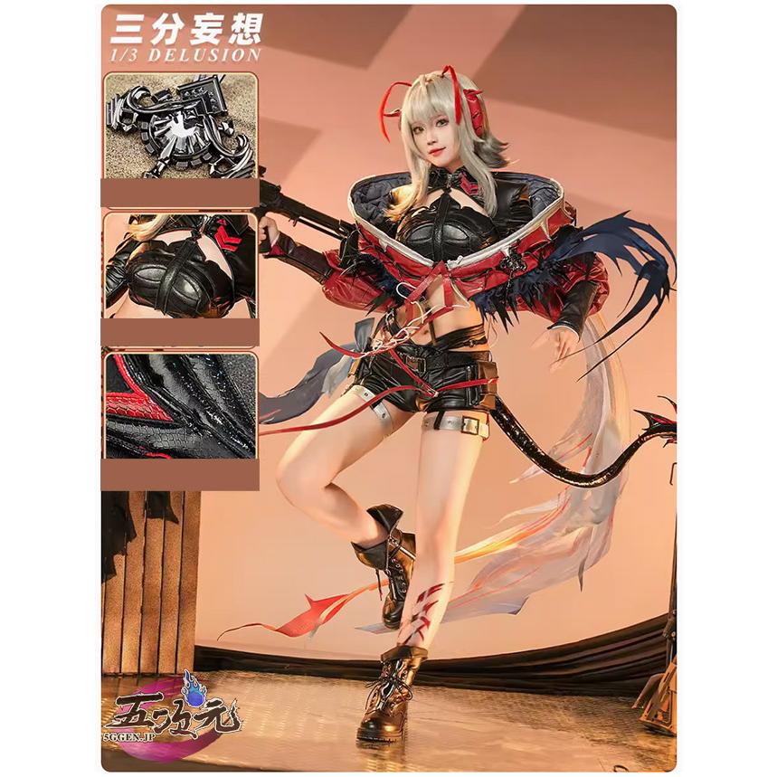 [工場直売　品質保証] 三分妄想　アークナイツ (明日方舟) arknights　コスプレ　ウィシャデル　W　5周　衣装　ins大人気 ウィッグ　靴　髙!品!質