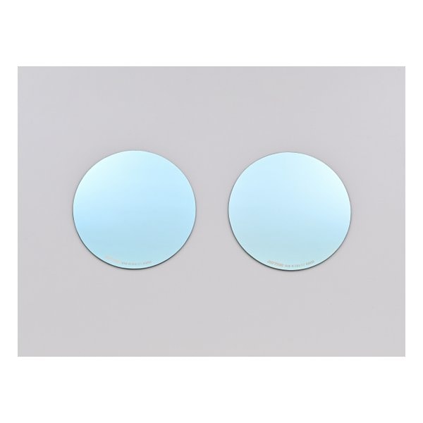 ハイビジミラー 貼り付けタイプ ハンターカブ CT125 レブル250など 広角 ブルー 41473