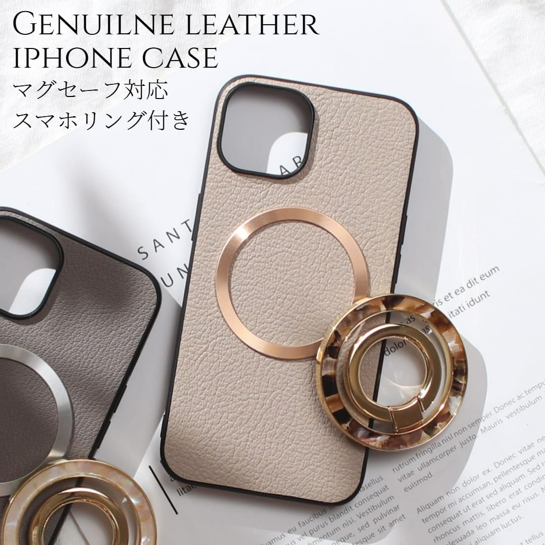 iphone15 ケース レザー iphone15Pro iphone15Plus iphone15ProMAX リング付き 本革 マグセーフ対応 15 15plus 15promax 15pro