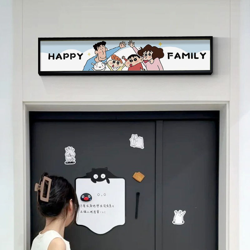 クレヨンしんちゃん 玄関ドア装飾画 おかえりホーム 玄関吊り下げ絵画 壁パンチフリー ファミリーリビングルーム壁画 1012