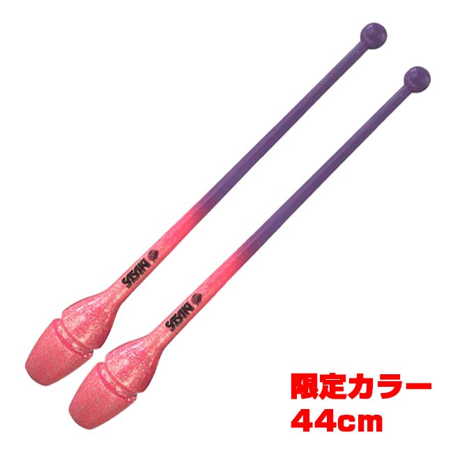 ササキ(SASAKI) 2025 グラデーションラバークラブ 長さ44cm ダブルロックジョイントホール 国際体操連盟認定品 STRM34GHF／STRM-34GH-F(25y2m) 9,407円