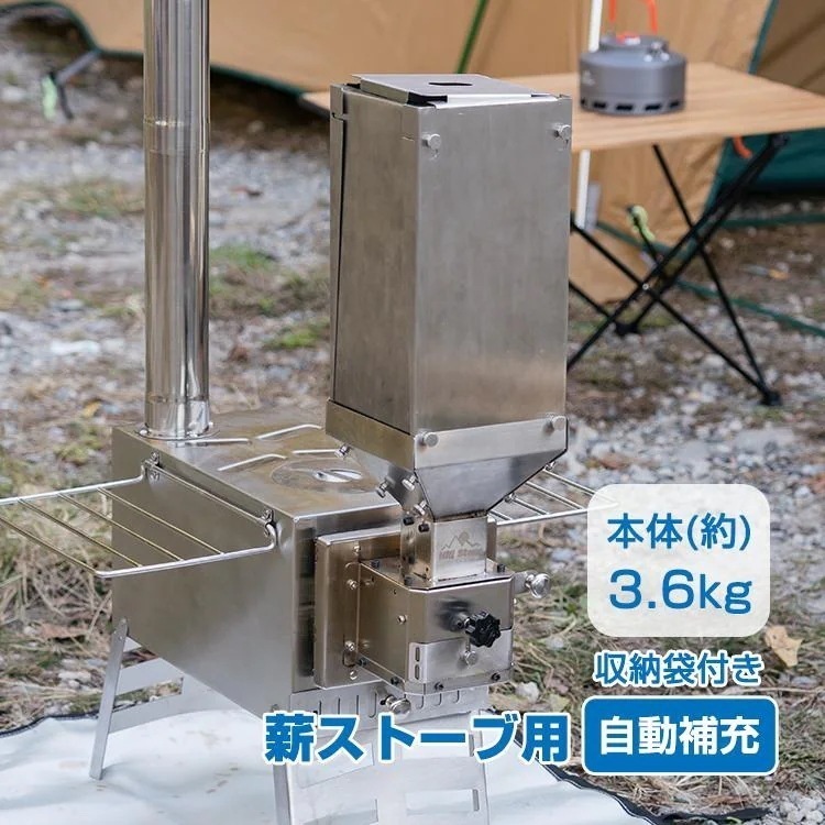 ストーブ 薪ストーブ キャンプ ヒーター 暖房器具 小型 小型ヒーター キャンプ薪ストーブ 暖房 折りたたみ アウトドア ペレットストーブ 小型薪ストーブ 燃料