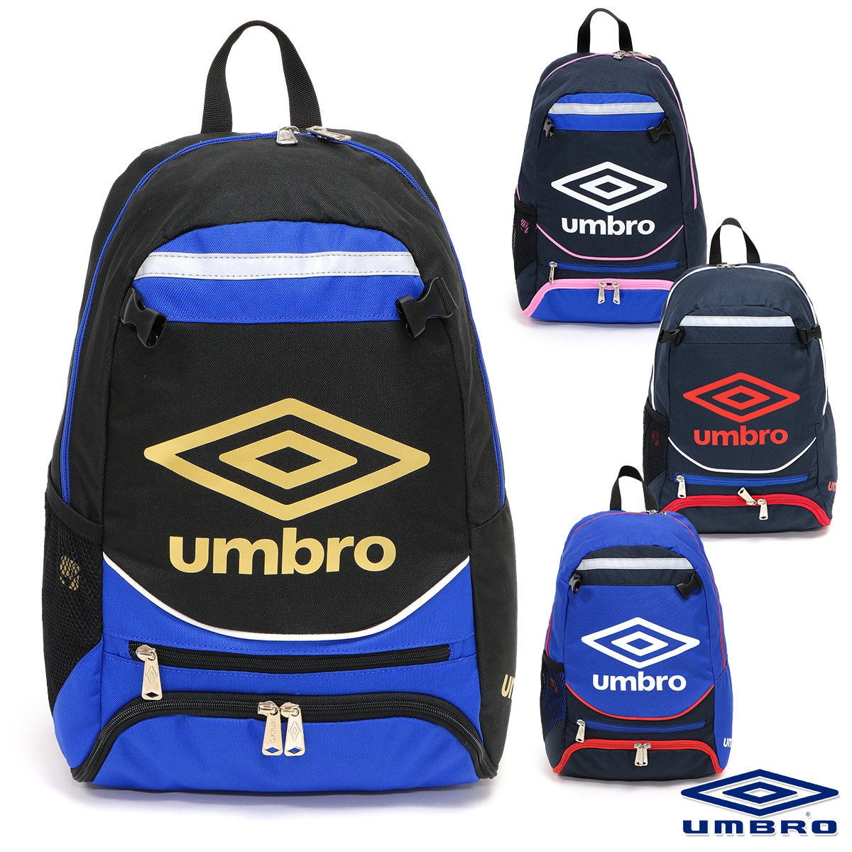 ジュニア フットボール バックパック キッズ/子供/小学生/中学生/男子/女子 リュックサック ブラック/ブルー/ネイビー UJS1200J