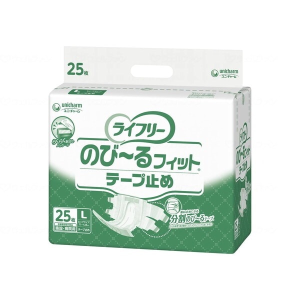 Ct[ ̂с`tBbg e[v~ LTCY 25