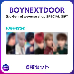 BND トレカ BND 4th EP