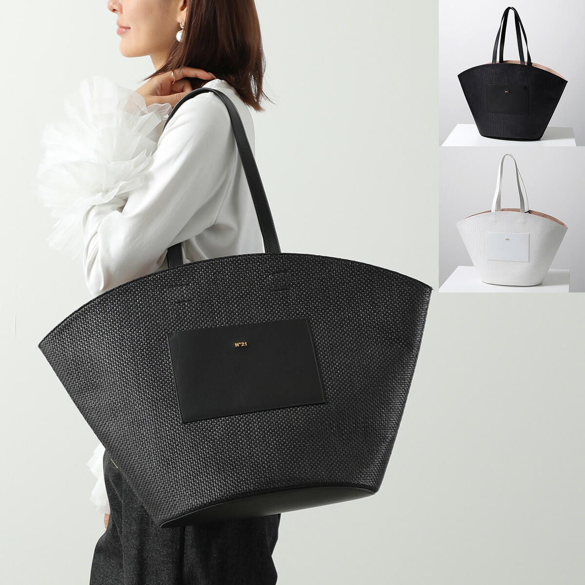 N21 ヌメロヴェントゥーノ かごバッグ Panier パニエ 956RVT1 レディース ラフィア レザー バスケット トートバッグ 鞄 カラー2色