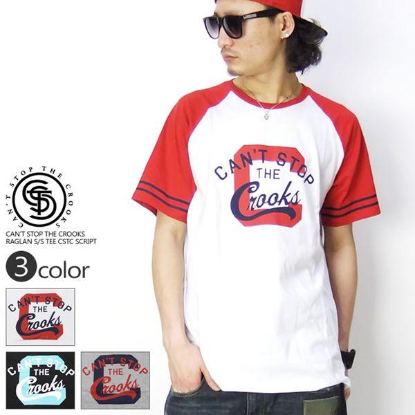 クルックス アンド キャッスルズ Crooks＆Castles Tシャツ メンズ ストリート ブランド CSTC SCRIPT