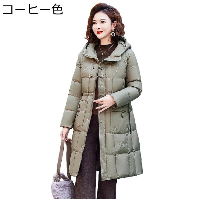 レディースダウンジャケット アヒル羽毛 長袖 秋冬 防寒ジャケット レディース フード付き ロングコート 上着 軽い 厚い 暖かい 日常 アウトドア お出かけ トレンド 簡約 デイリー 通勤 日常