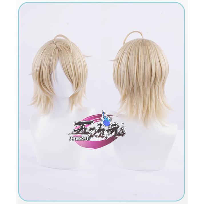 ウィッグ レディース ウィッグ コスプレ パーティー　アークナイツ arknights　ムリナール　コスプレ　ウィッグ　イベント用品