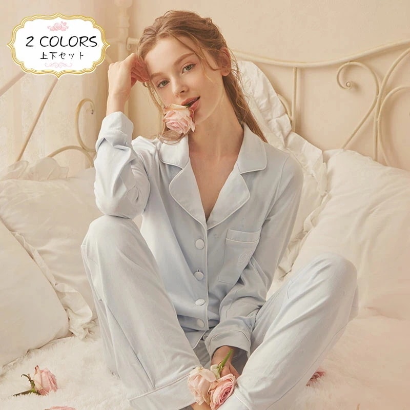 【急速出荷!】レディース パジャマ 前開き 長袖 無地 綿パジャマ ウェア 上下セットアップ 大人 女性 部屋着 春 夏 秋 冬 年間素材 薄手 プレゼント 贈り物 ギフト 人気 おしゃれ かわいい