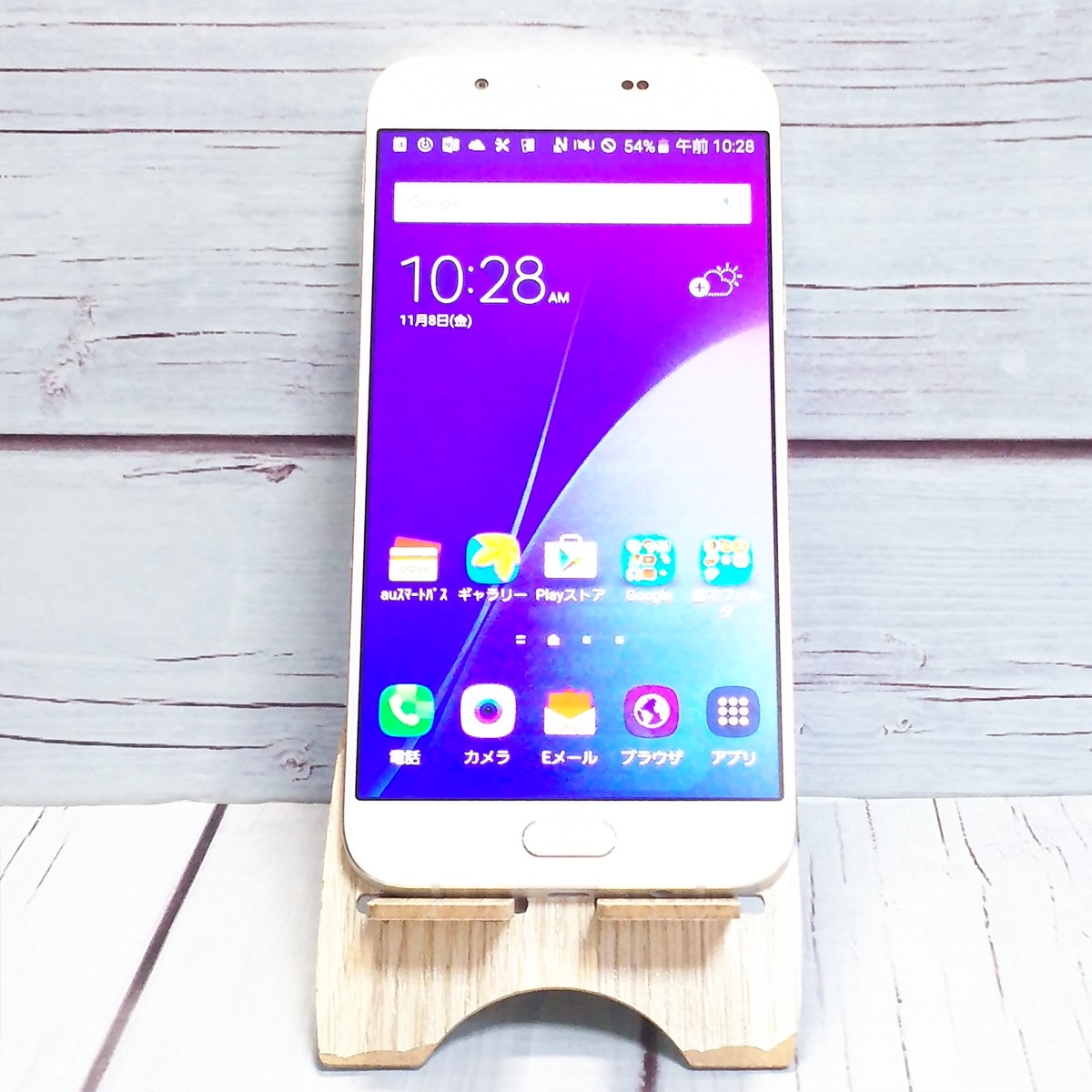 【送料無料】au Galaxy A8 SCV32 32GB ホワイト 白ロム 本体 白ロム SIMロック解除済み SIMフリー C276041