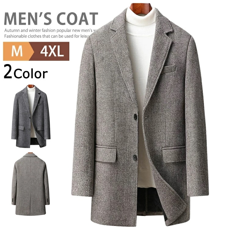 年末SALE期間中中綿入り チェスターコート メンズ ウールコート ビジネス ハーフコート スプリングコート アウター テーラード コート メルトン ジャケット 通勤 通学 オフィス カジュアル ビジ