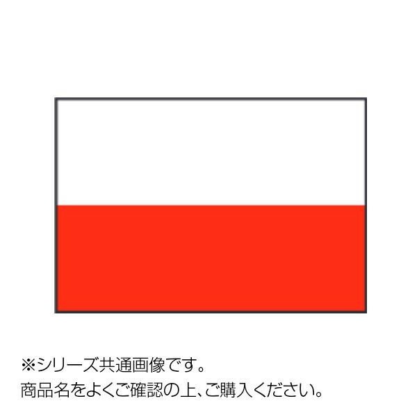 世界の国旗 万国旗 ポーランド 70x105cm