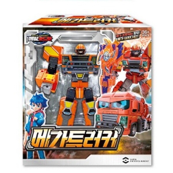 メタルカードボット メガトリッカー 即日出荷 子供の誕生日プレゼント こどもの日プレゼント おすすめ クリスマスプレゼント メタルカードボット メガ