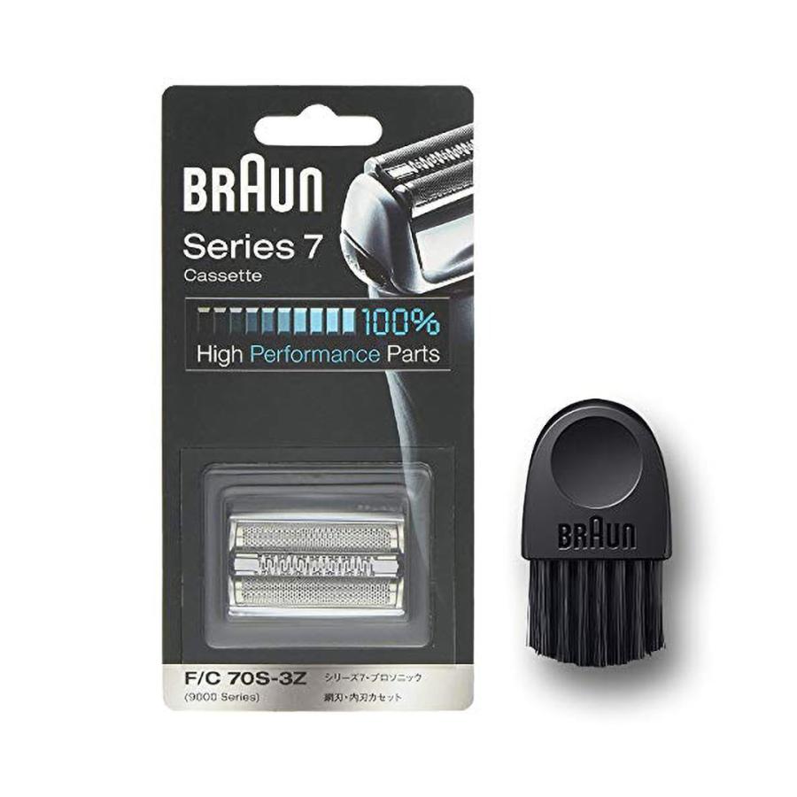 正規品 替刃 旧シリーズ7 シェーバー F/C70S-3Z-b シルバー ブラシ付き