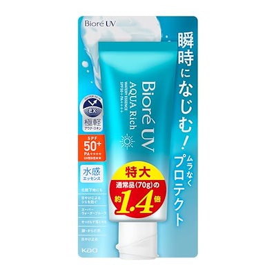 他サイト： UV アクアリッチ ウォータリーエッセンス 100g 日焼け止めの商品画像