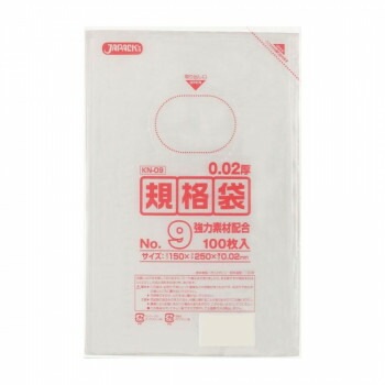 ジャパックス LD規格袋 厚み0.020mm No.9 透明 100枚x10冊x14箱 KN09
