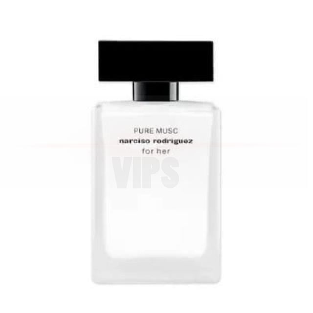 ロドリゲス ピュアマスク ホッハ EDP【50ml】