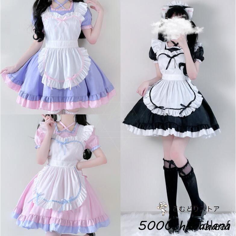 ロリータワンピース メイド ワンピース 文化祭 スカラップ メイドロリータ 学園祭 メイド喫茶 可愛い [本日のセール]半袖メイド服 可愛い コスチューム 5,464円