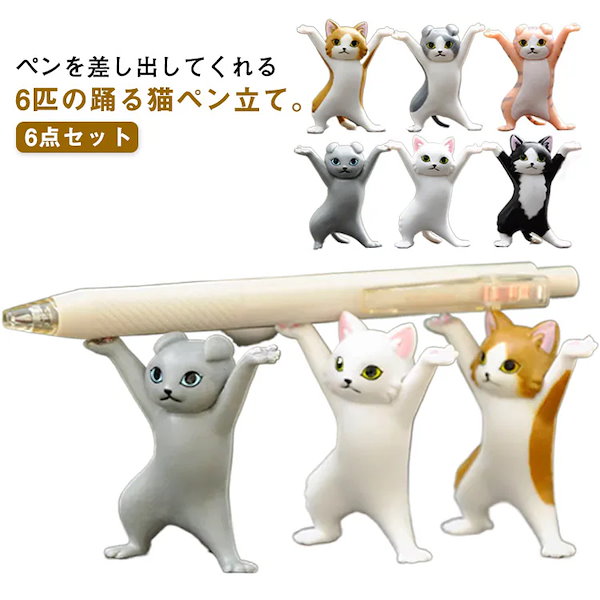 ねこ　うんていタイプC  ボルダリング　鉄棒　ターザンロープ 雲梯 室内うんてい 室内 ボルダリング 鉄棒 登り棒 ブランコ