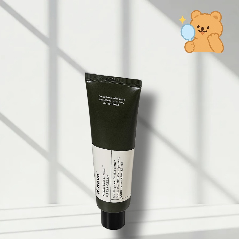 フレッシュセラマイドウォータークリーム80ml