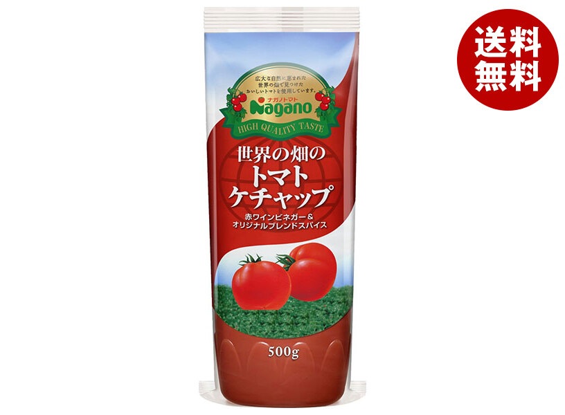 ナガノトマト 世界の畑のトマトケチャップ 500g×20本入×(2ケース)