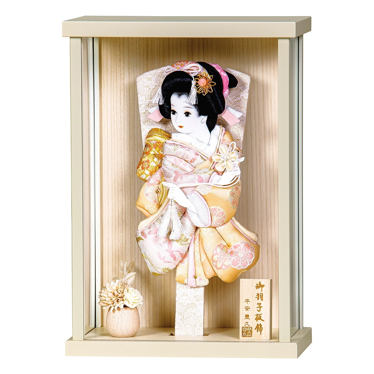 羽子板 初正月 初節句 厄除け かわいい 手作り つまみ細工 立体 振袖 押絵 コンパクト ミニ 額 アクリル ケース 2025年 新作 秀光 限定品 目玉商品　買得 人気 ランキング P6805 29,700円