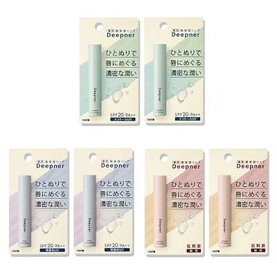 リップクリーム 2個セット メンターム ディープナー...のサムネイル