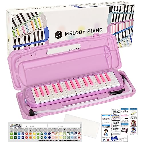 KC キョーリツ 鍵盤ハーモニカ メロディピアノ 32鍵 ラベンダー P3001-32K/LAV (