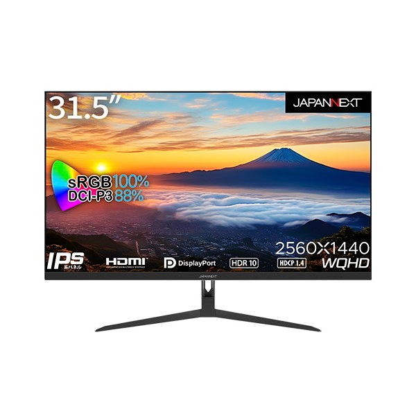JAPANNEXT JN-IPS3150WQHDR 液晶ディスプレイ/31.5型