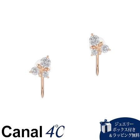 4cc520595 カナルヨンドシー Canal 4℃ カナル4℃ イヤリング シルバー ３石 キュービックジルコニア レディース