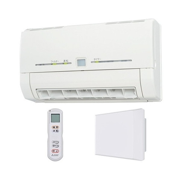 WD-240DK2-RC [脱衣室暖房機(温風壁掛)]