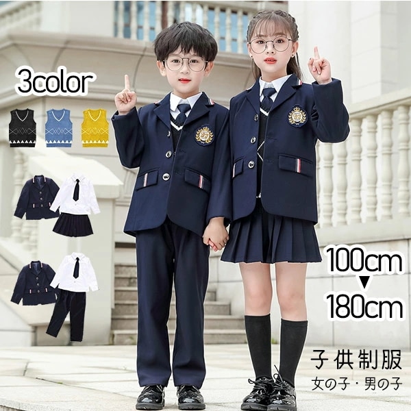 卒業式 スーツ 入学式 女の子 男の子 ジュニアスーツ 制服 キッズ 子供 フォーマル カジュアル 小学生 中学生 七五三 韓国風 卒園式 入園式 卒服 ベストシャツ追加可 100 110 120 1